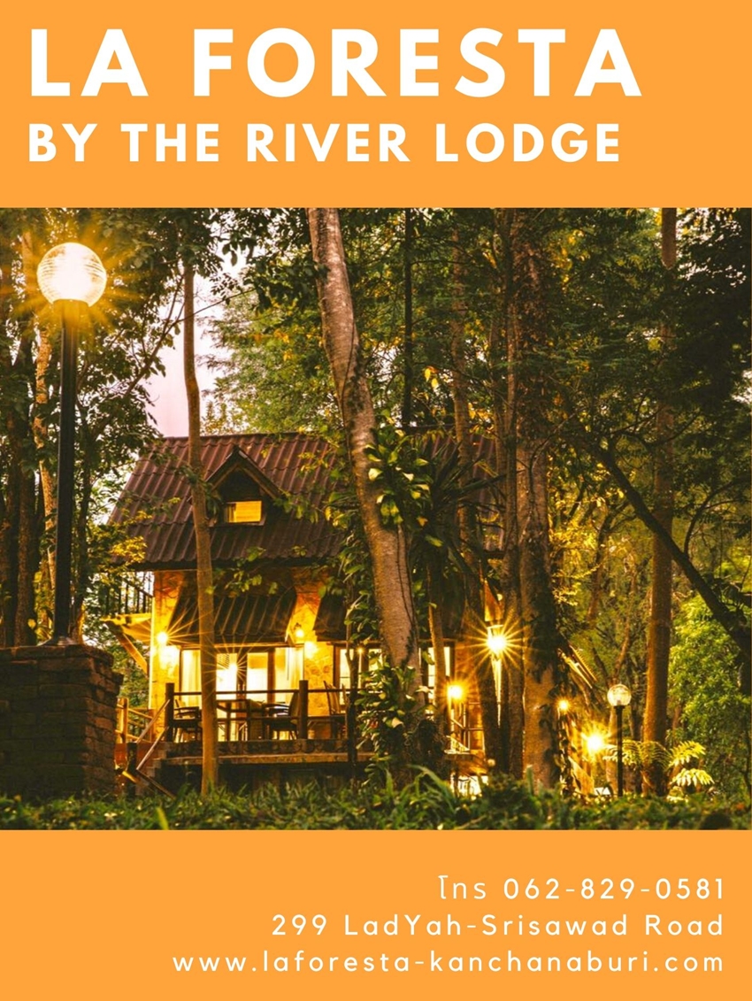 La Foresta by the River Lodge