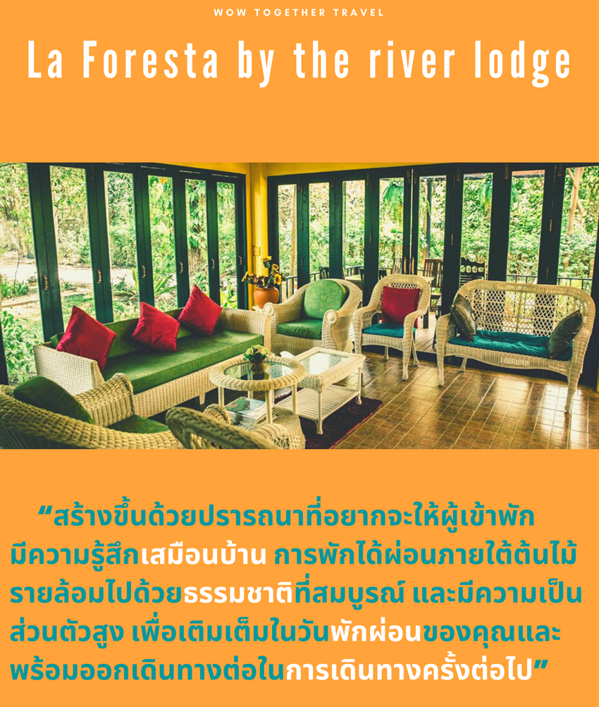 La Foresta by the River Lodge