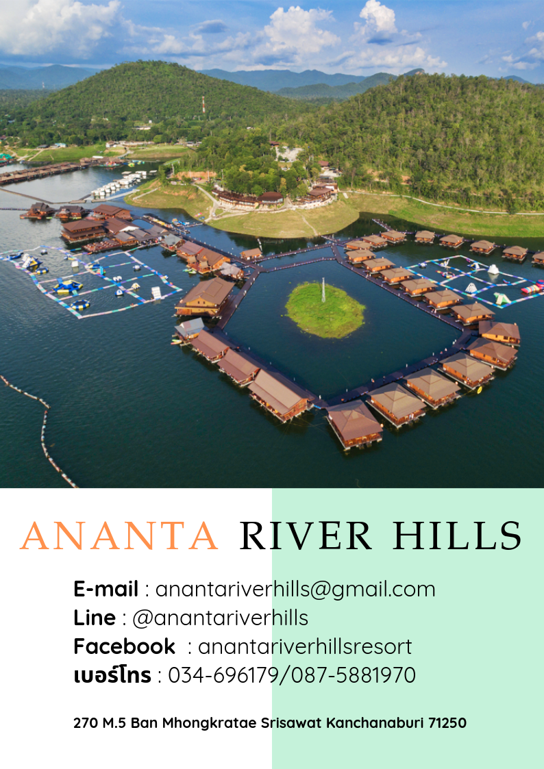 Ananta River Hills