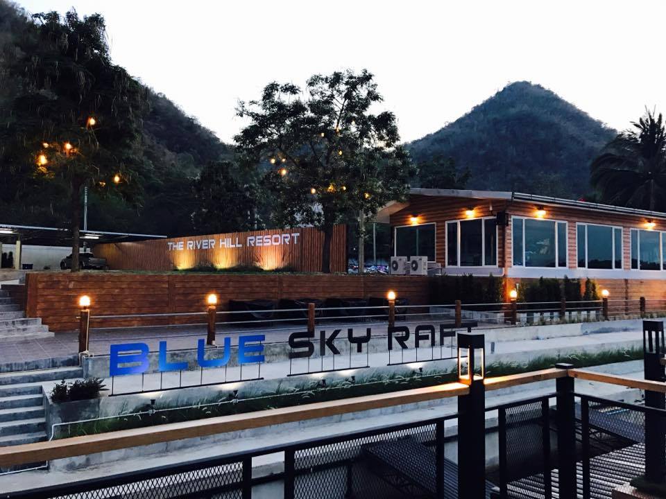  Blue sky raft กาญจนบุรี